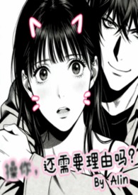操revival